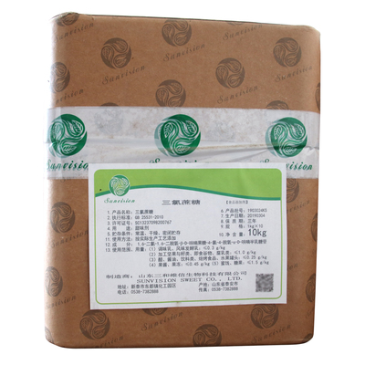 三氯蔗糖 甜味烘焙饮料产品的理想添加剂